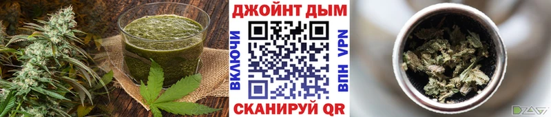 купить наркотики цена  Верхотурье  kraken зеркало  Canna-Cookies конопля 