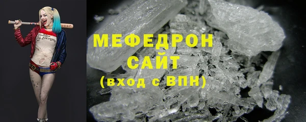 амфетамин Верхний Тагил