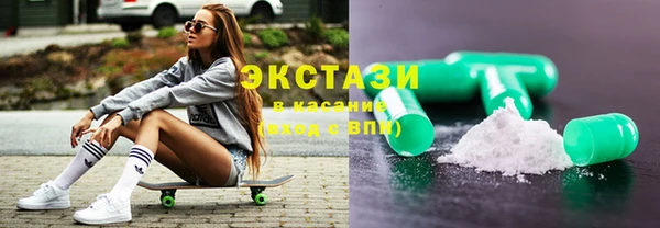 МДМА Верея