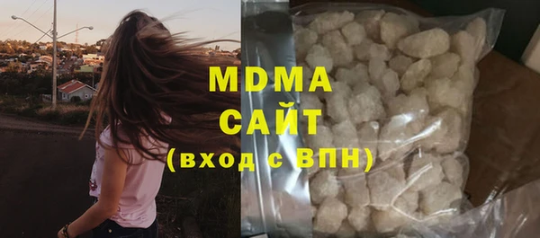 амфетамин Верхний Тагил