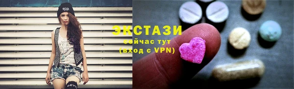 кокс Бронницы