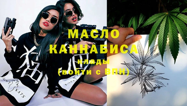меф VHQ Верхнеуральск