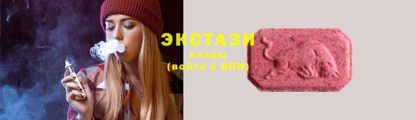 кокс Бронницы