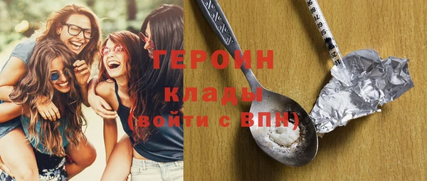 меф VHQ Верхнеуральск