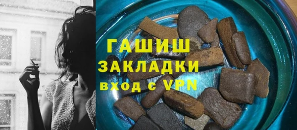 меф VHQ Верхнеуральск