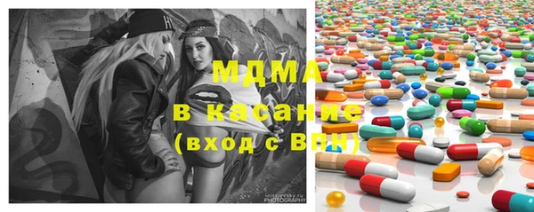 МДМА Верея