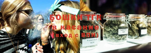 кокс Бронницы