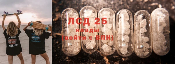 кокс Бронницы