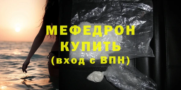 МДМА Верея