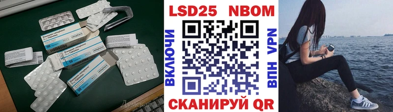 что такое blacksprut ссылки Лсд 25 экстази ecstasy Верхотурье