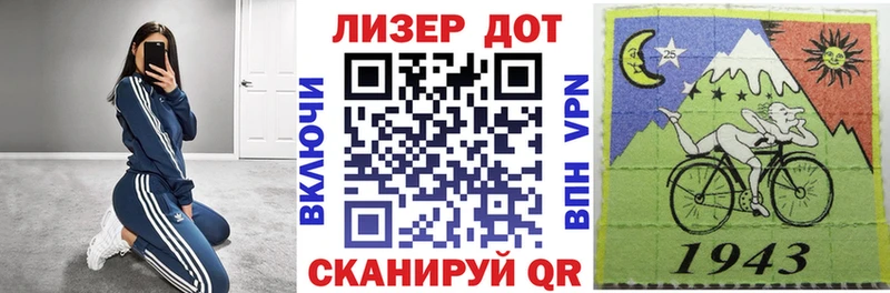 Наркотические марки 1,5мг  как найти наркотики  Верхотурье 