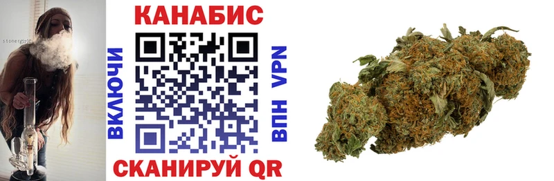 наркотики  darknet формула  Марихуана White Widow  Верхотурье  мега ONION 